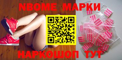 дистиллят марихуана Моздок