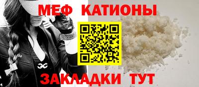 дистиллят марихуана Моздок