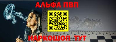 дистиллят марихуана Моздок
