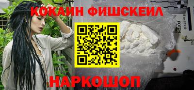 дистиллят марихуана Моздок