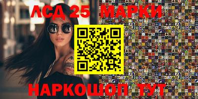 кокаин премиум Можга