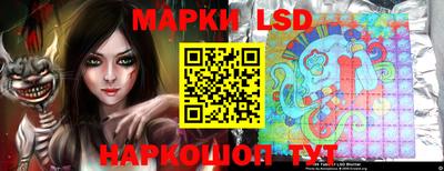 дистиллят марихуана Моздок