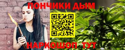кокаин премиум Можга