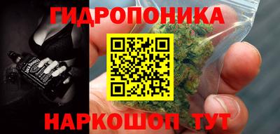 дистиллят марихуана Моздок