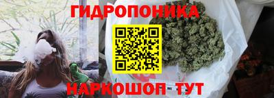 дистиллят марихуана Моздок