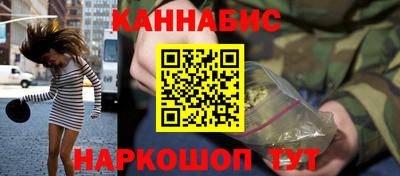 кокаин премиум Можга