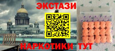 дистиллят марихуана Моздок