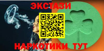 дистиллят марихуана Моздок