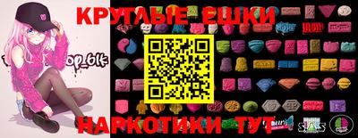 дистиллят марихуана Моздок