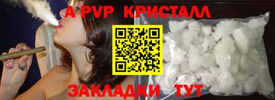 дистиллят марихуана Моздок