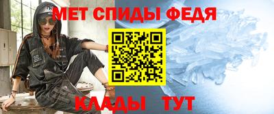 кокаин премиум Можга