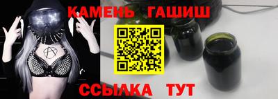 дистиллят марихуана Моздок